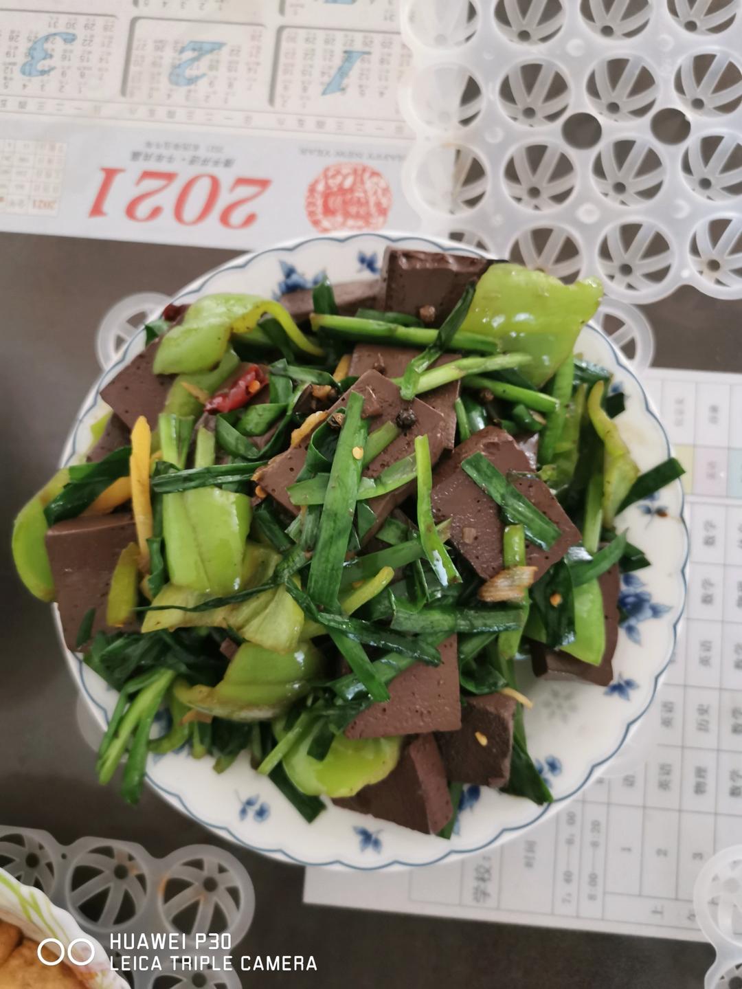 炒羊血