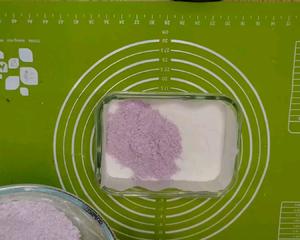 紫薯松糕的做法 步骤4