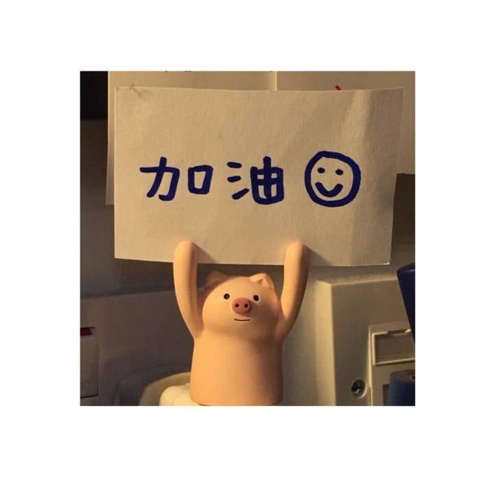 小小小花哈