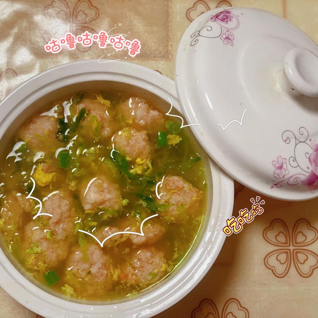 虾丸（肉丸）萝卜汤