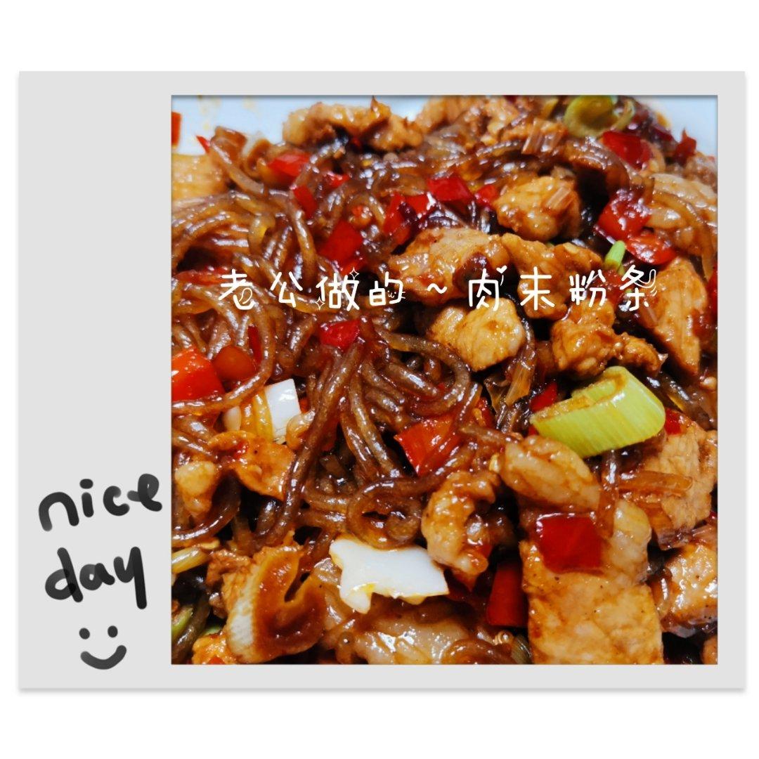 狗狗生日蛋糕