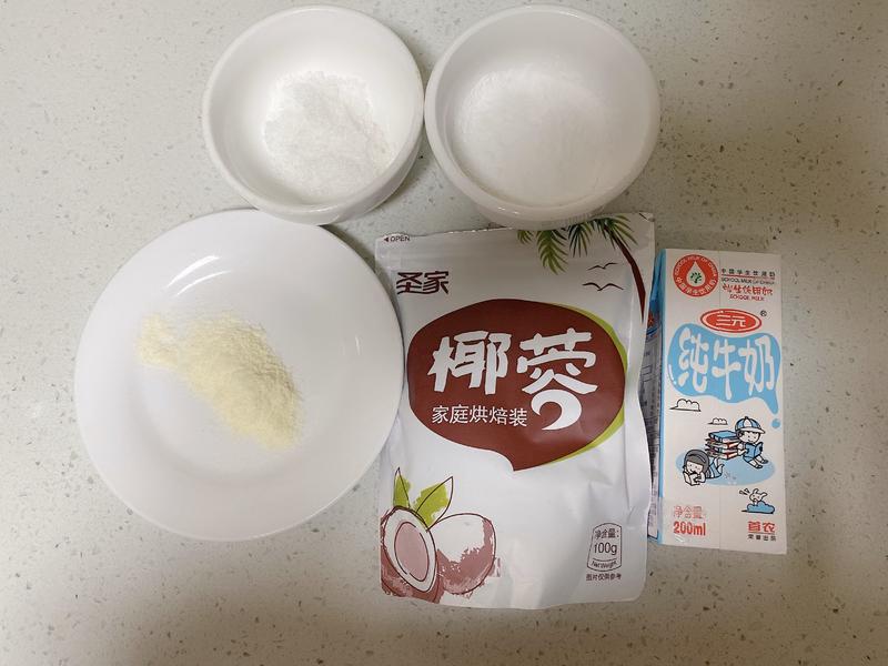 纯奶手撕吐司的做法 步骤1