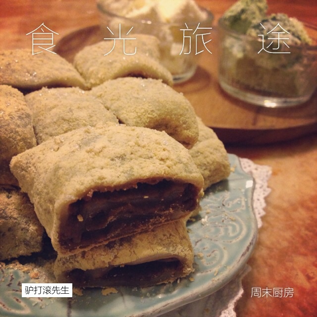 驴打滚（豆面糕）（家庭简约版）