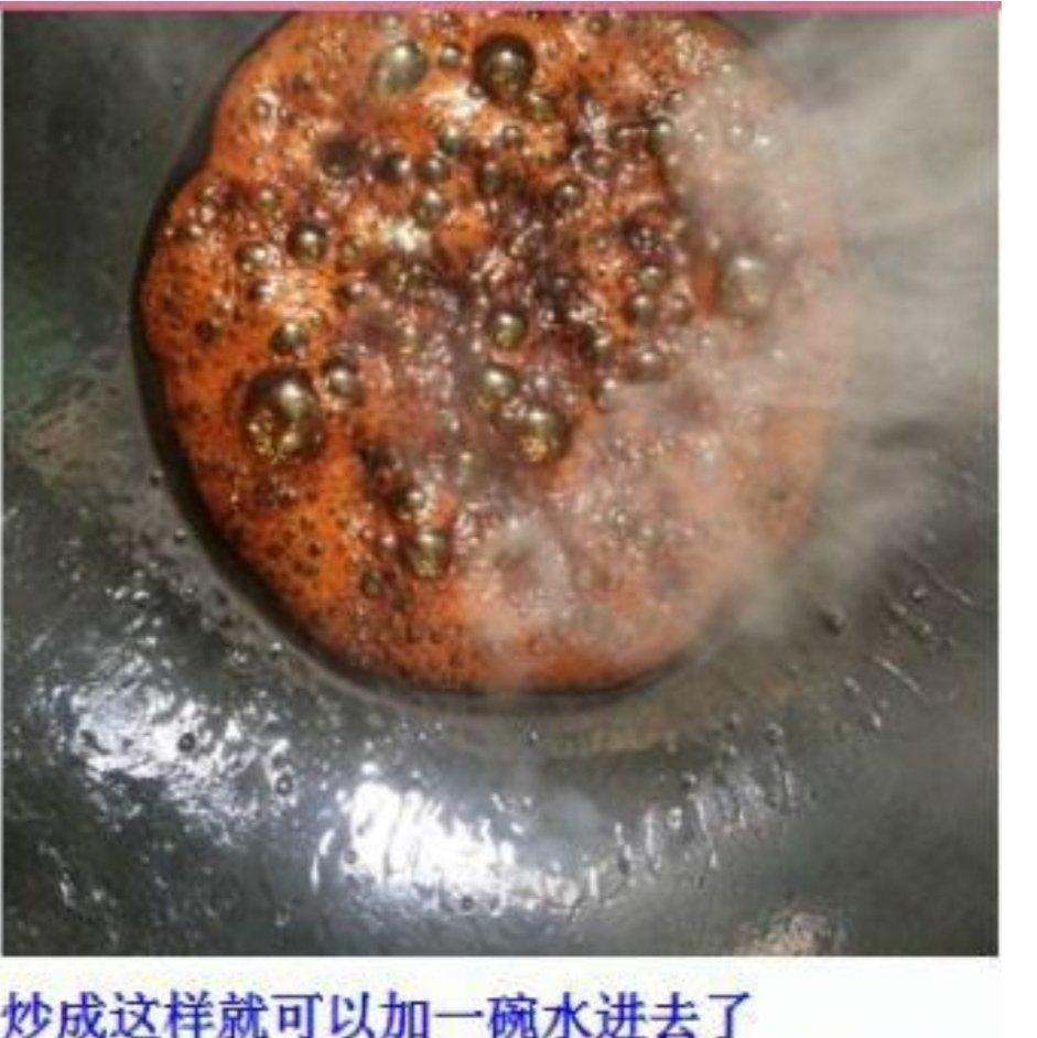卤味记录，卤猪蹄