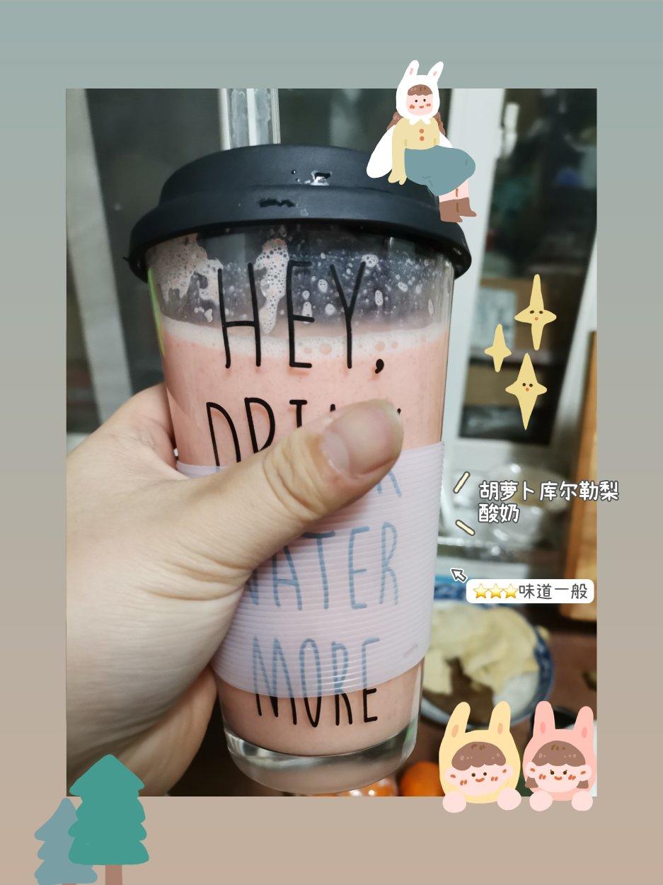 各种果蔬汁 various smoothies