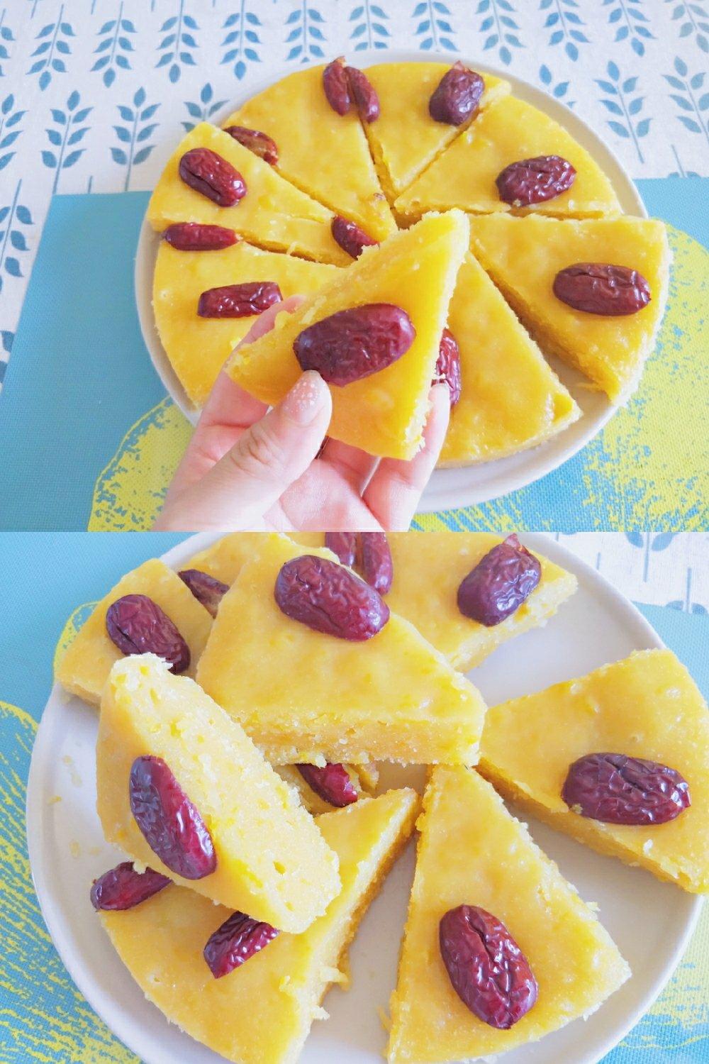 南瓜发糕