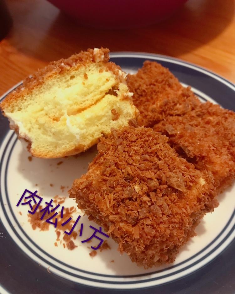 网红肉松贝贝同款
肉松小方