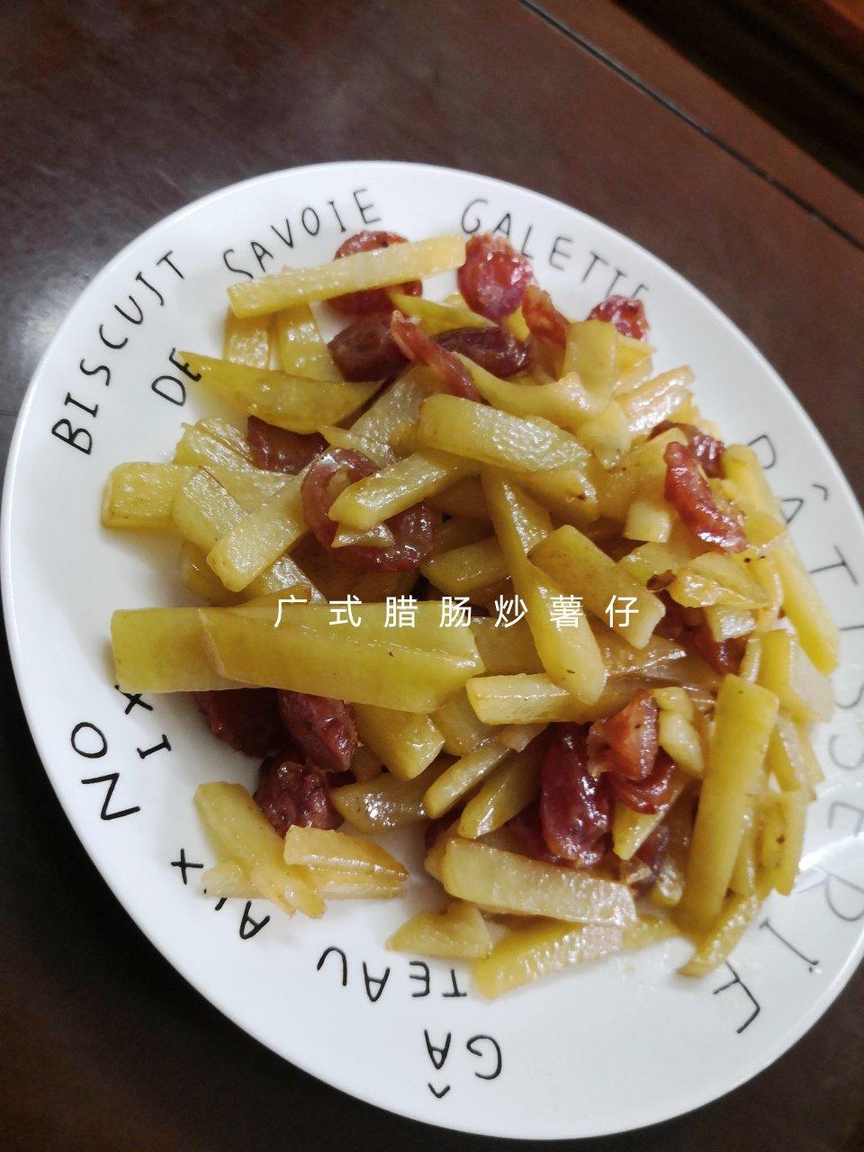 土豆片炒香肠