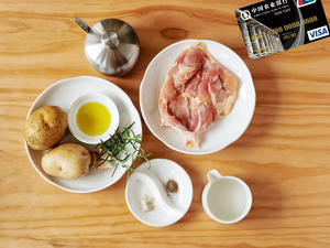 法式土豆煎鸡腿肉的做法 步骤1