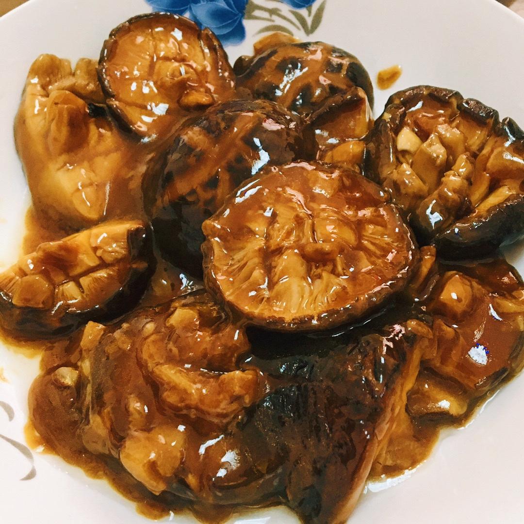 超下饭香菇素鲍鱼