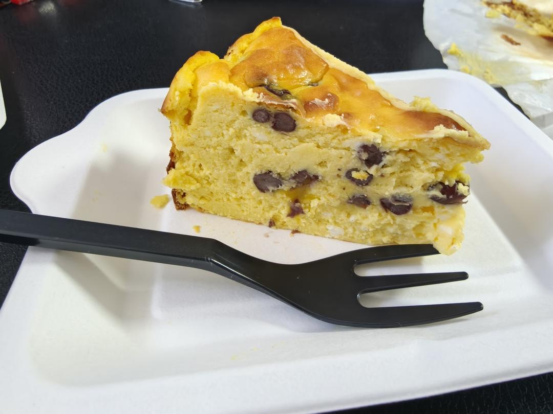 零失败南瓜巴斯克蛋糕