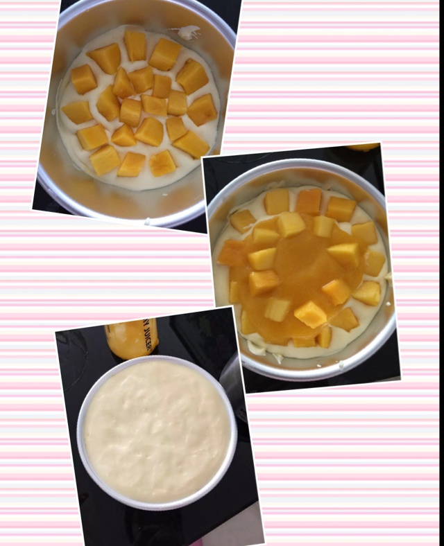 《Tinrry下午茶》教你做芒果流心慕斯（6寸配方）