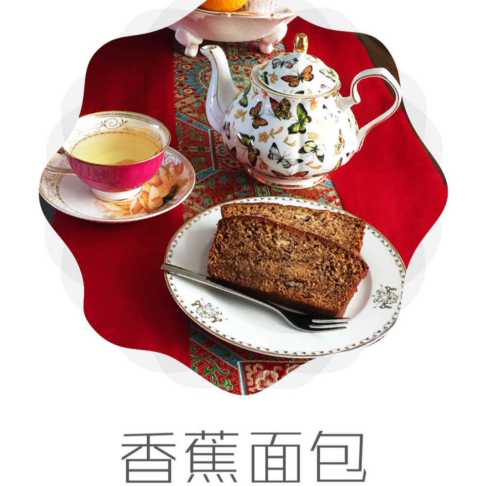 Flour Bakery的香蕉面包(Banana Bread)