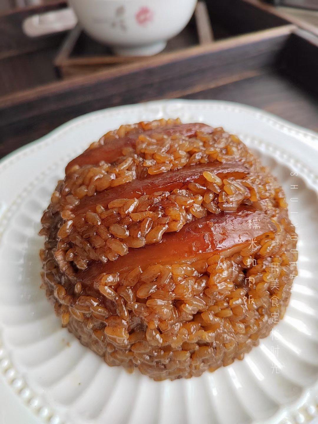 水犹寒菲儿做的糯米扣肉