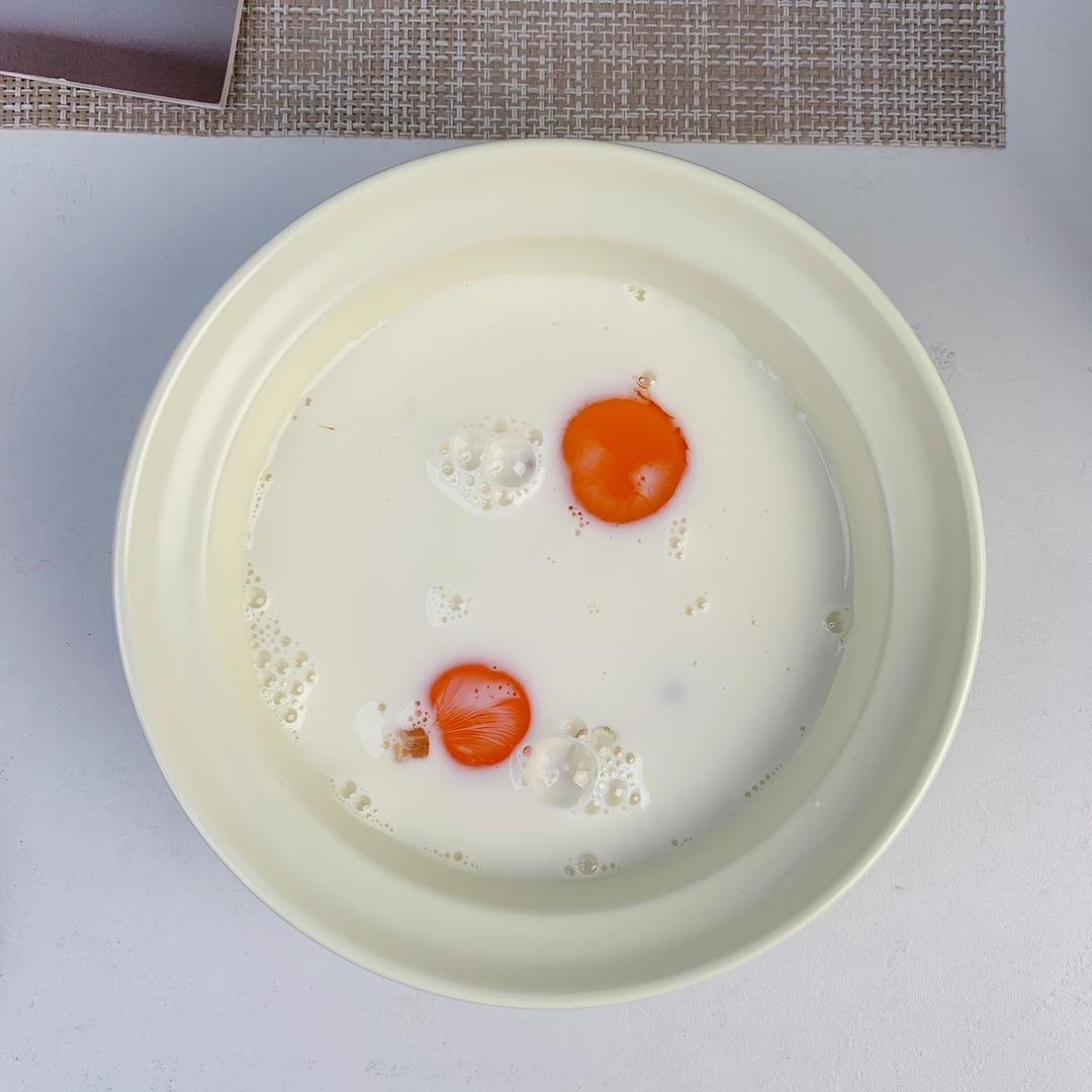 纯奶手撕吐司的做法 步骤1