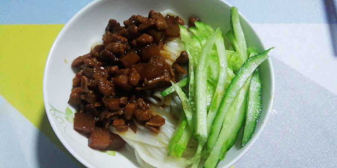 你从来没吃过的～炸酱面～