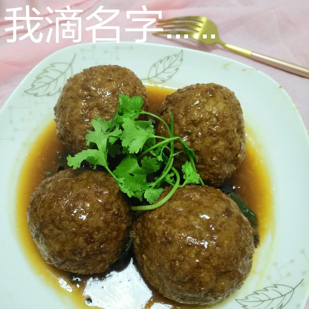 红烧狮子头