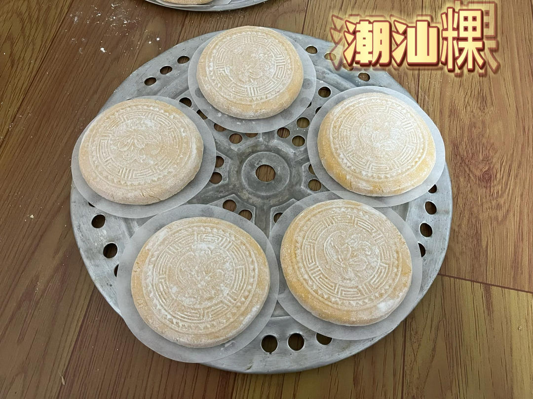 潮汕粿的做法