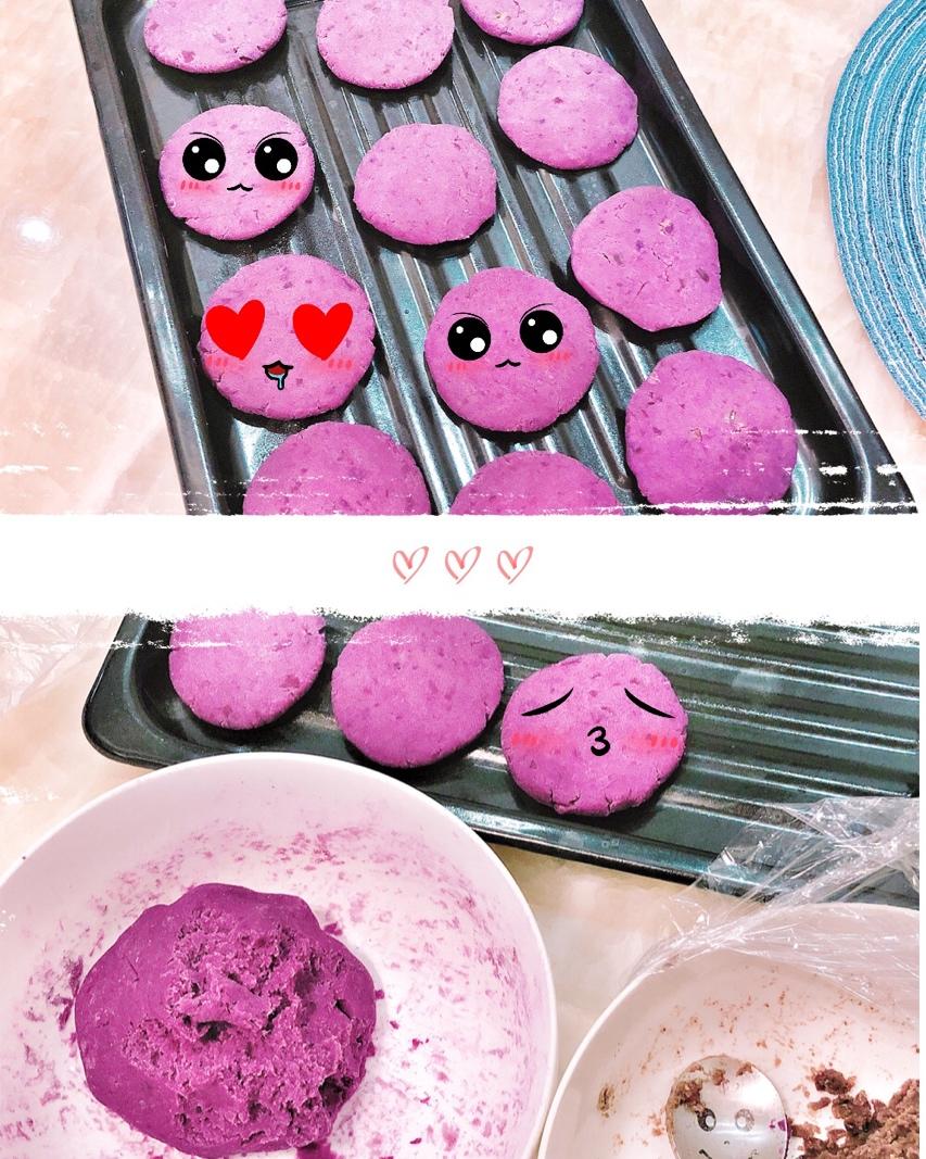紫薯豆沙饼