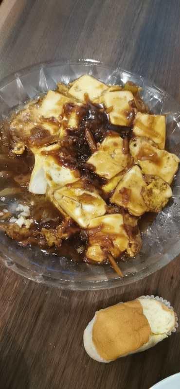 最下饭的锅塌豆腐