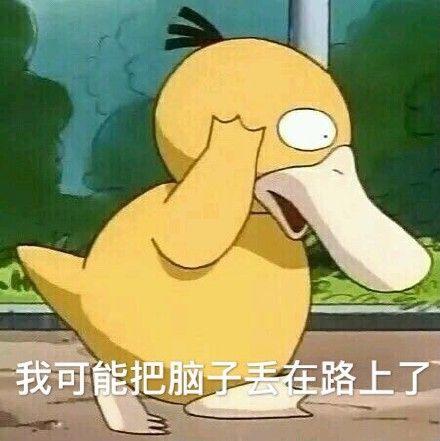 法式布蕾梳乎厘