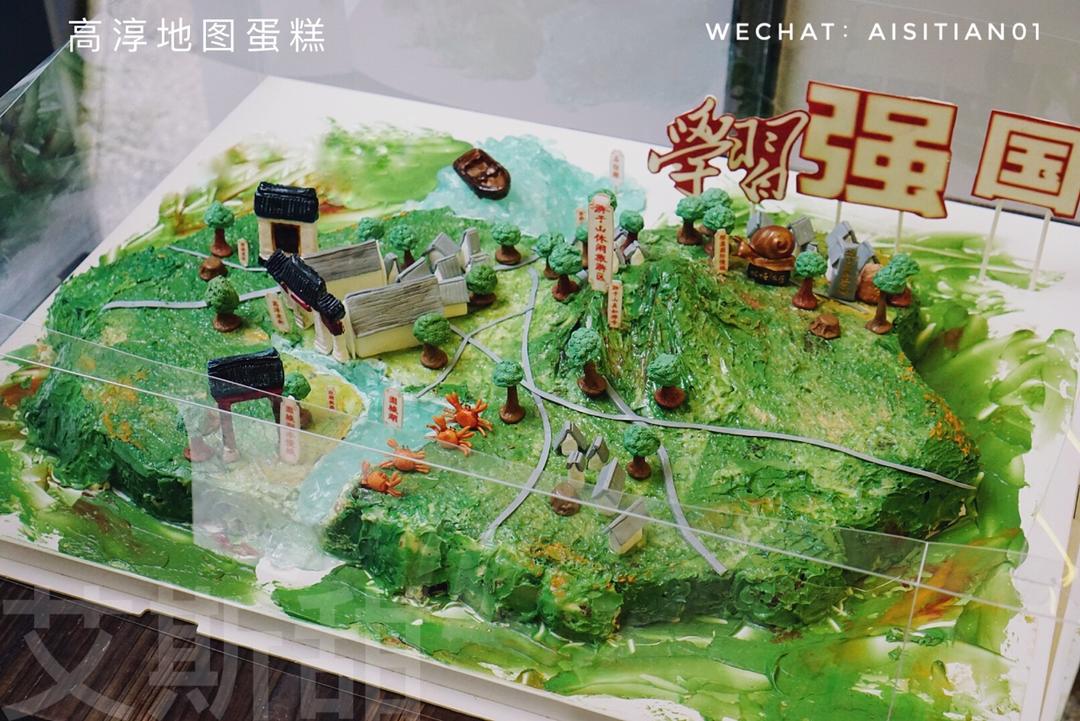 各种蛋糕