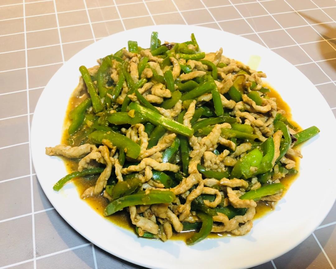 青椒肉丝