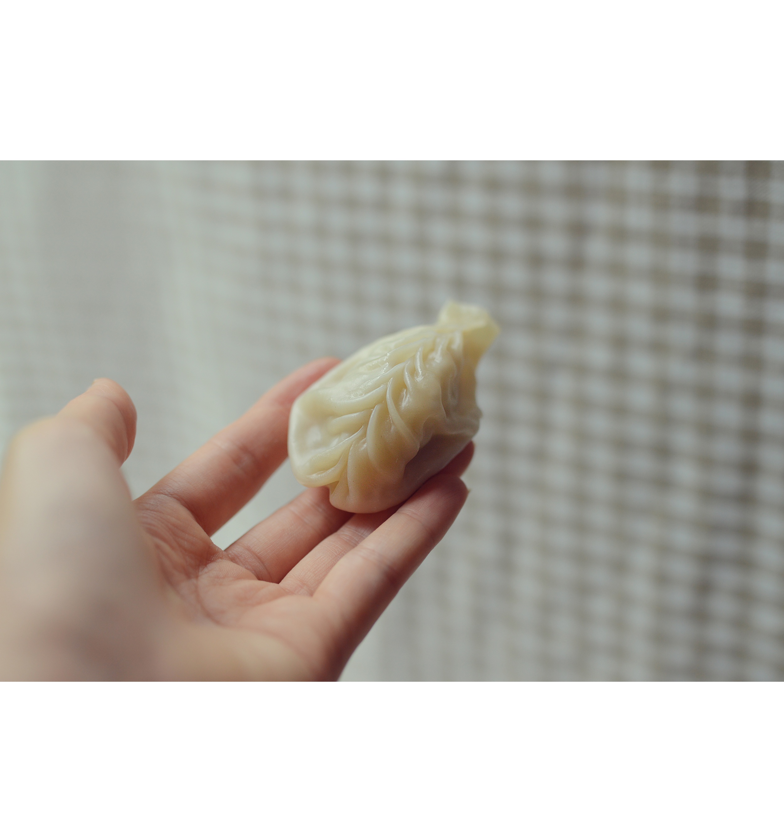 蒸饺