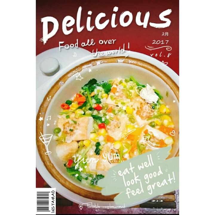酿豆腐 豆腐箱 Tofu with Pork Mince Filling