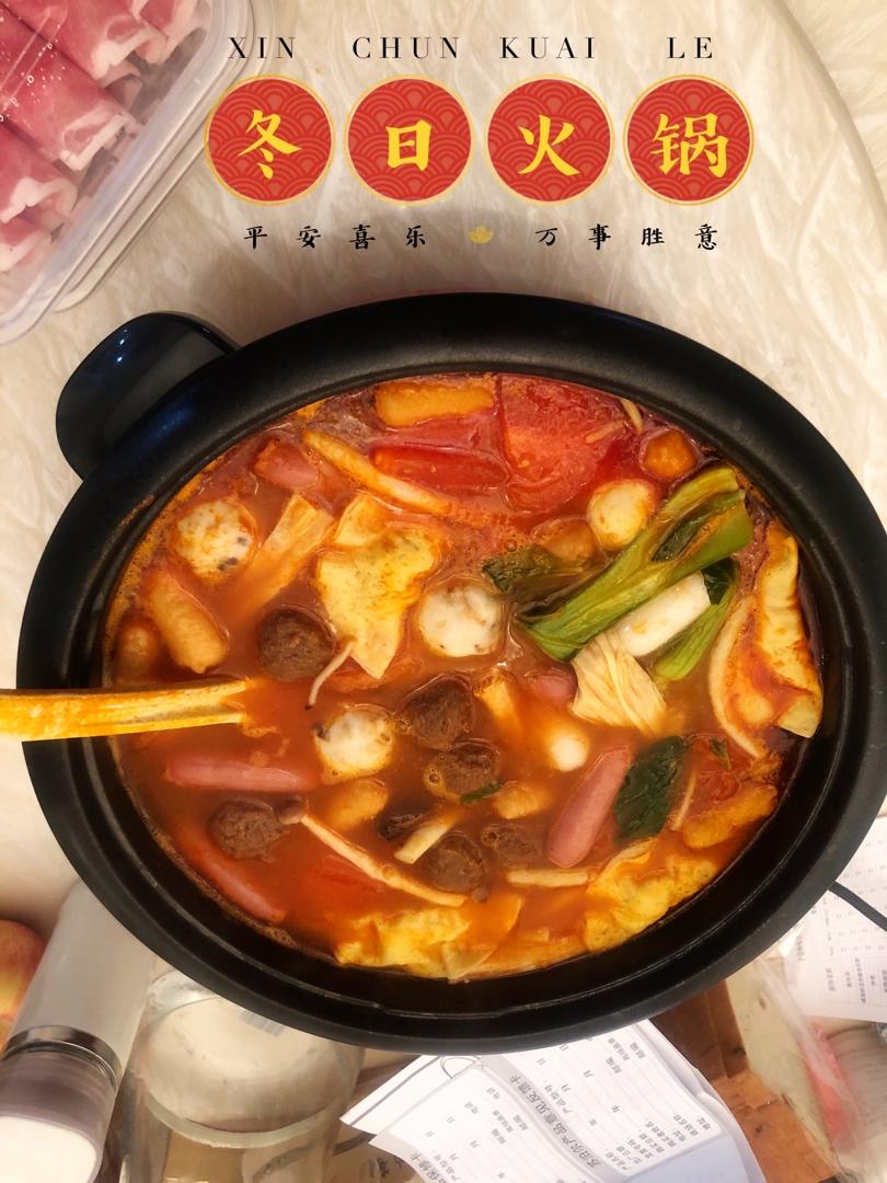 汤都可以喝的番茄火锅锅底