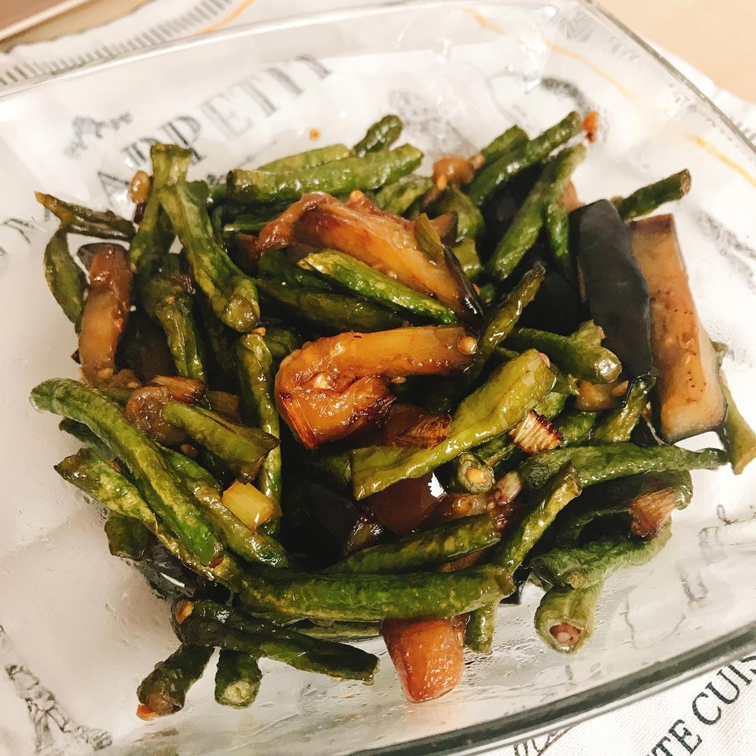 茄子豆角