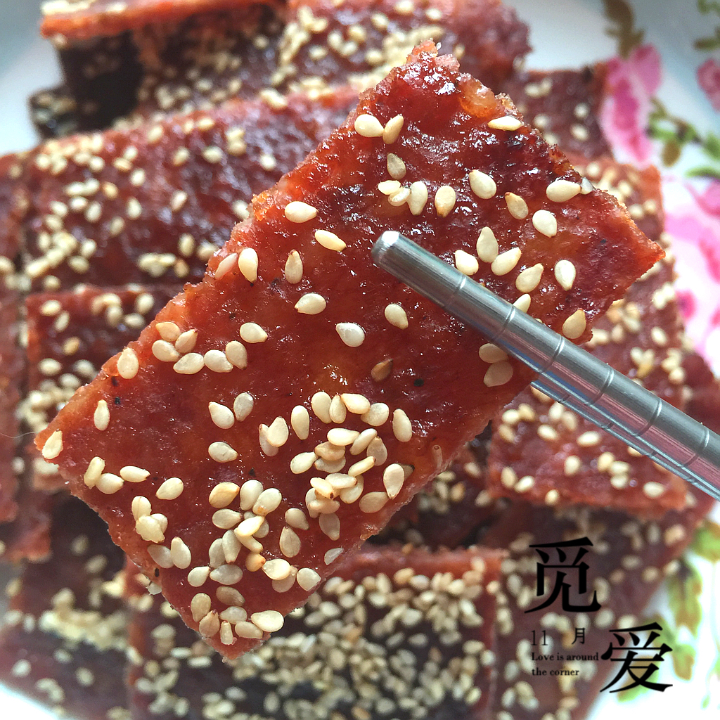 自制超好吃的—蜜汁猪肉脯