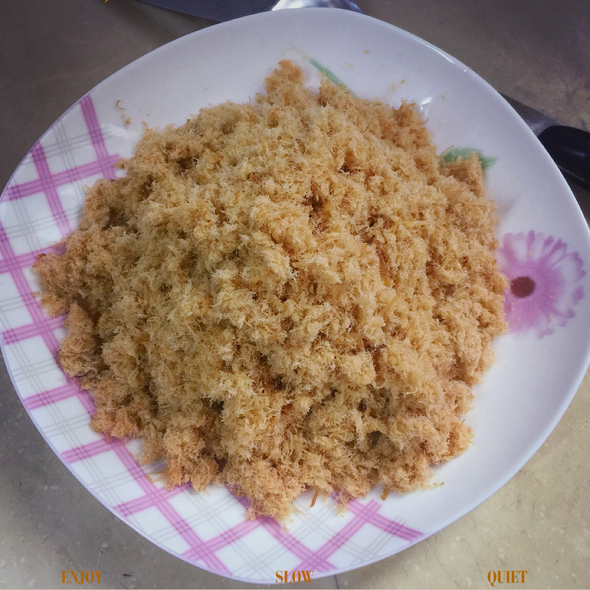 【自制肉松】（面包机版）