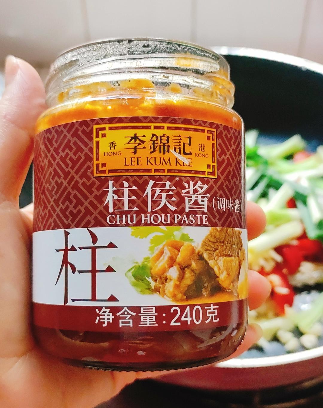 大师菜谱丨柱候酱焖马鲛鱼的做法 步骤4