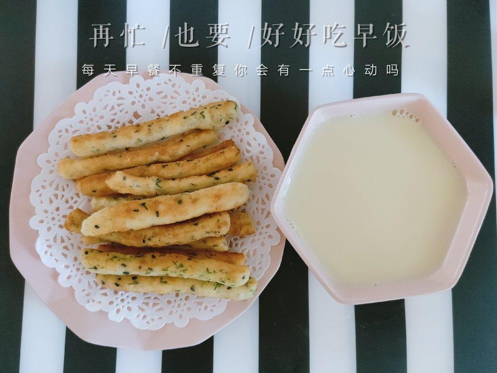茴香小油条