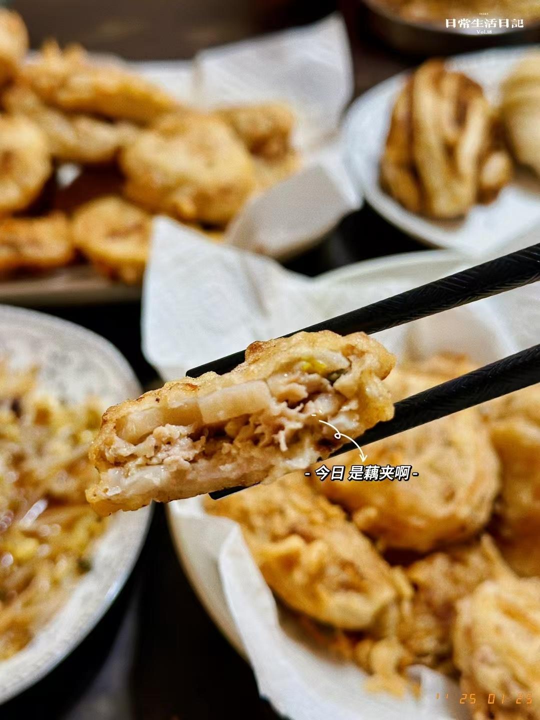 堂妈小厨——酥炸藕盒