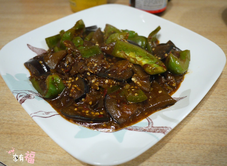鱼香茄子