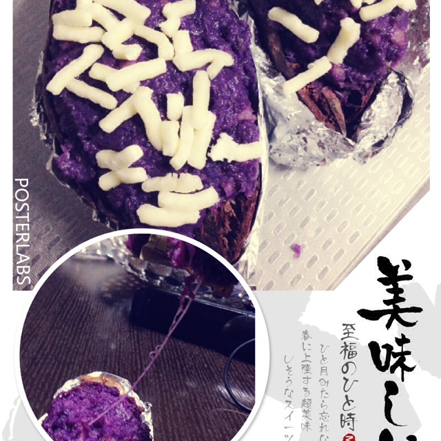 芝士奶油焗红薯