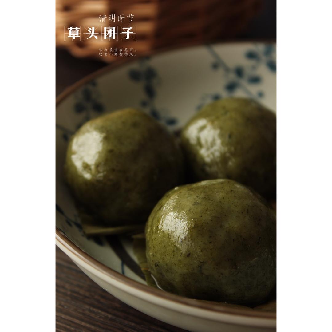 青团