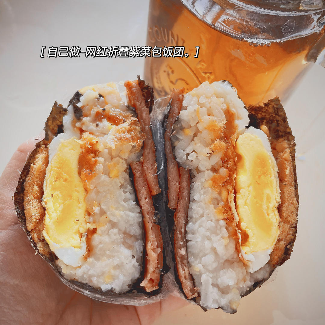 不孤独的食物美学✔