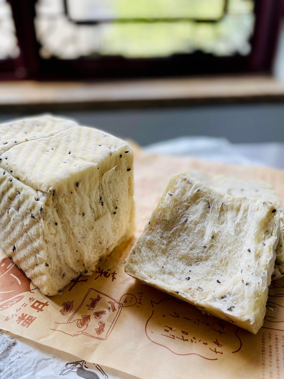 咸盐黑芝麻吐司