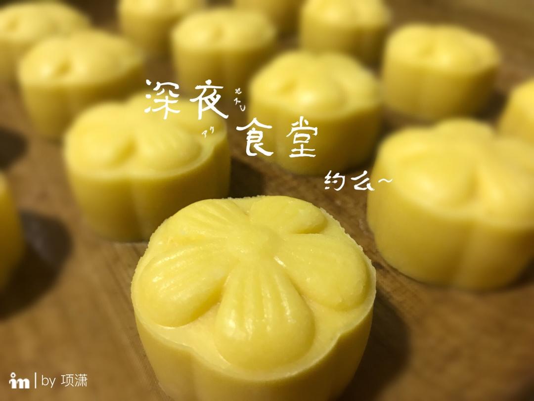 流心奶黄月饼（无吉士粉/转化糖浆版本）【曼食慢语】