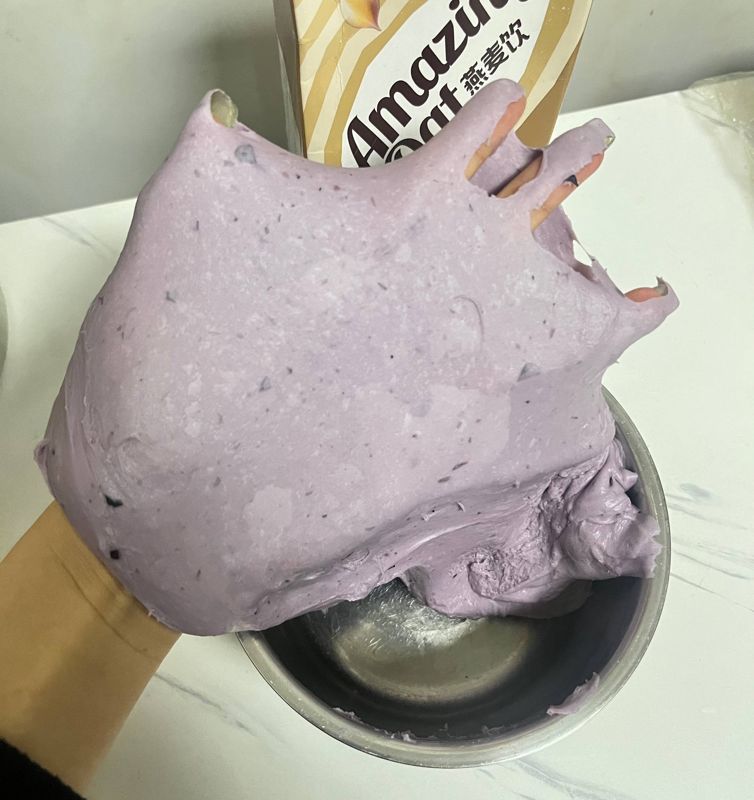 蓝莓酸奶毛线球面包（6寸）的做法 步骤2