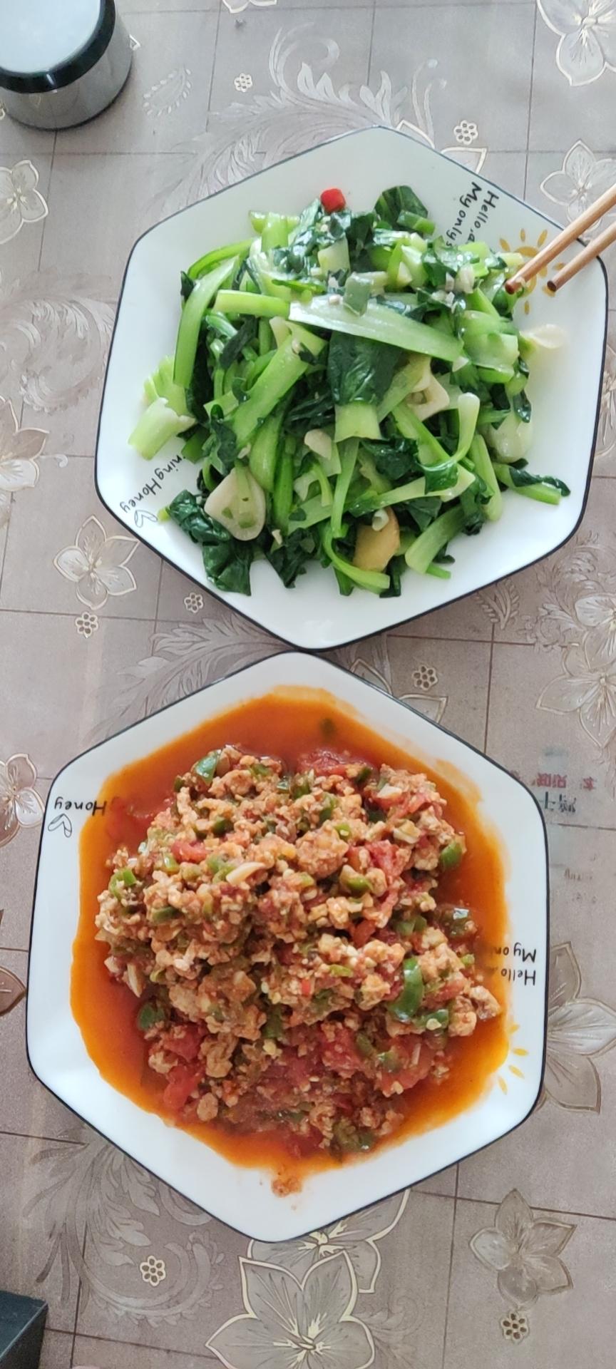 超级下饭的红三剁