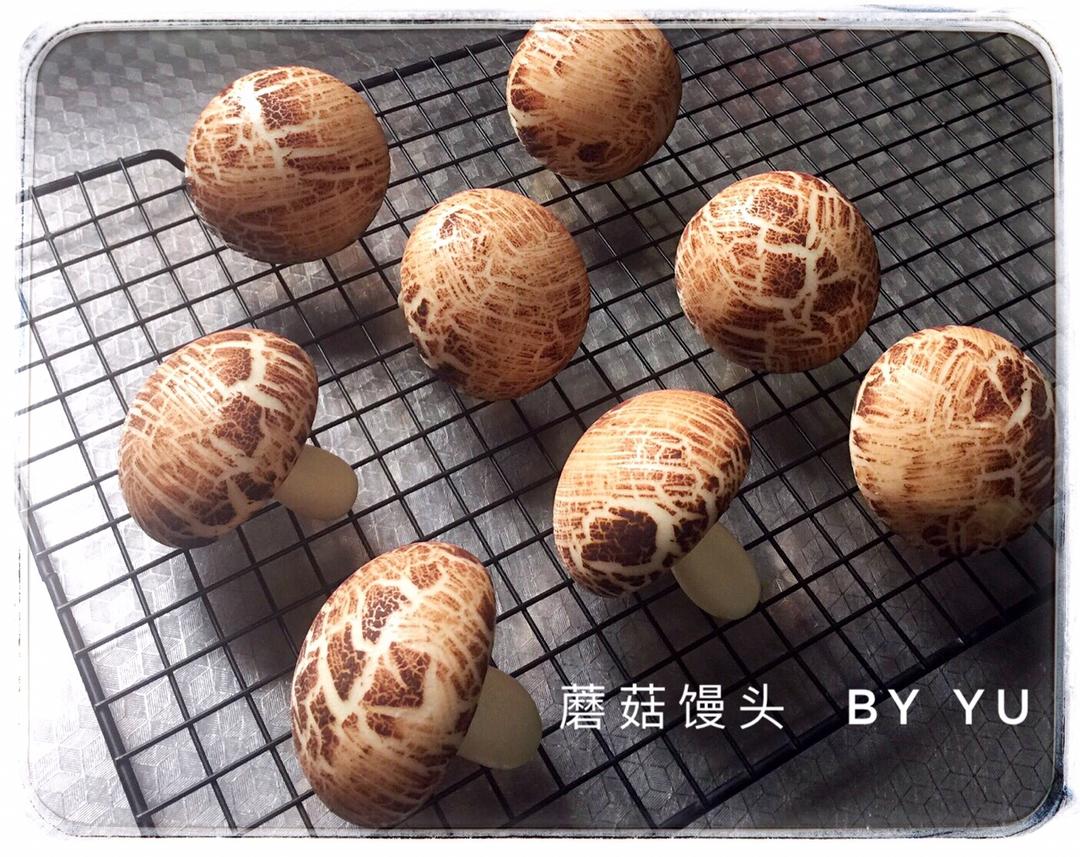造型馒头（蘑菇）