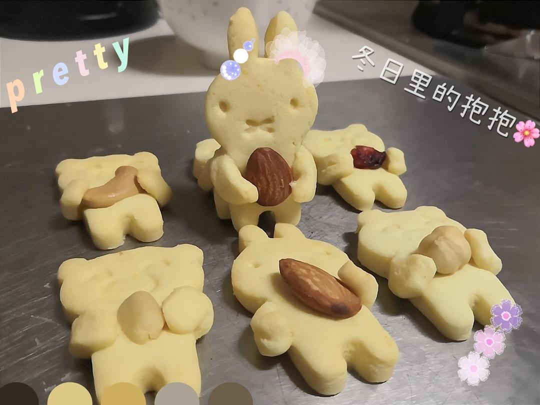 网红抱抱饼干