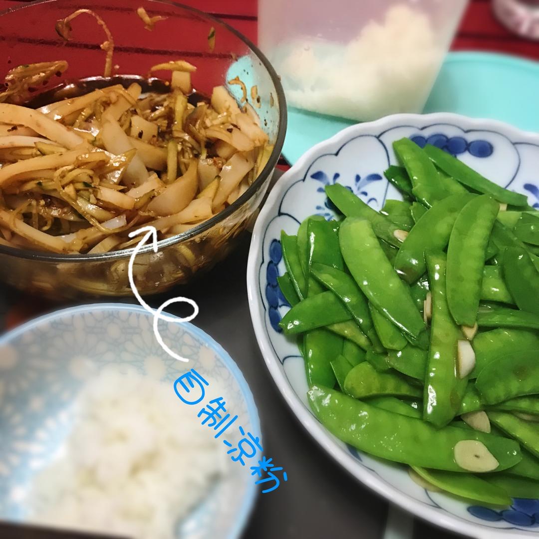 自制绿豆凉粉