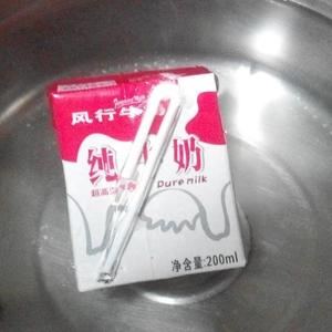 超简单电饭锅酸奶的做法 步骤2