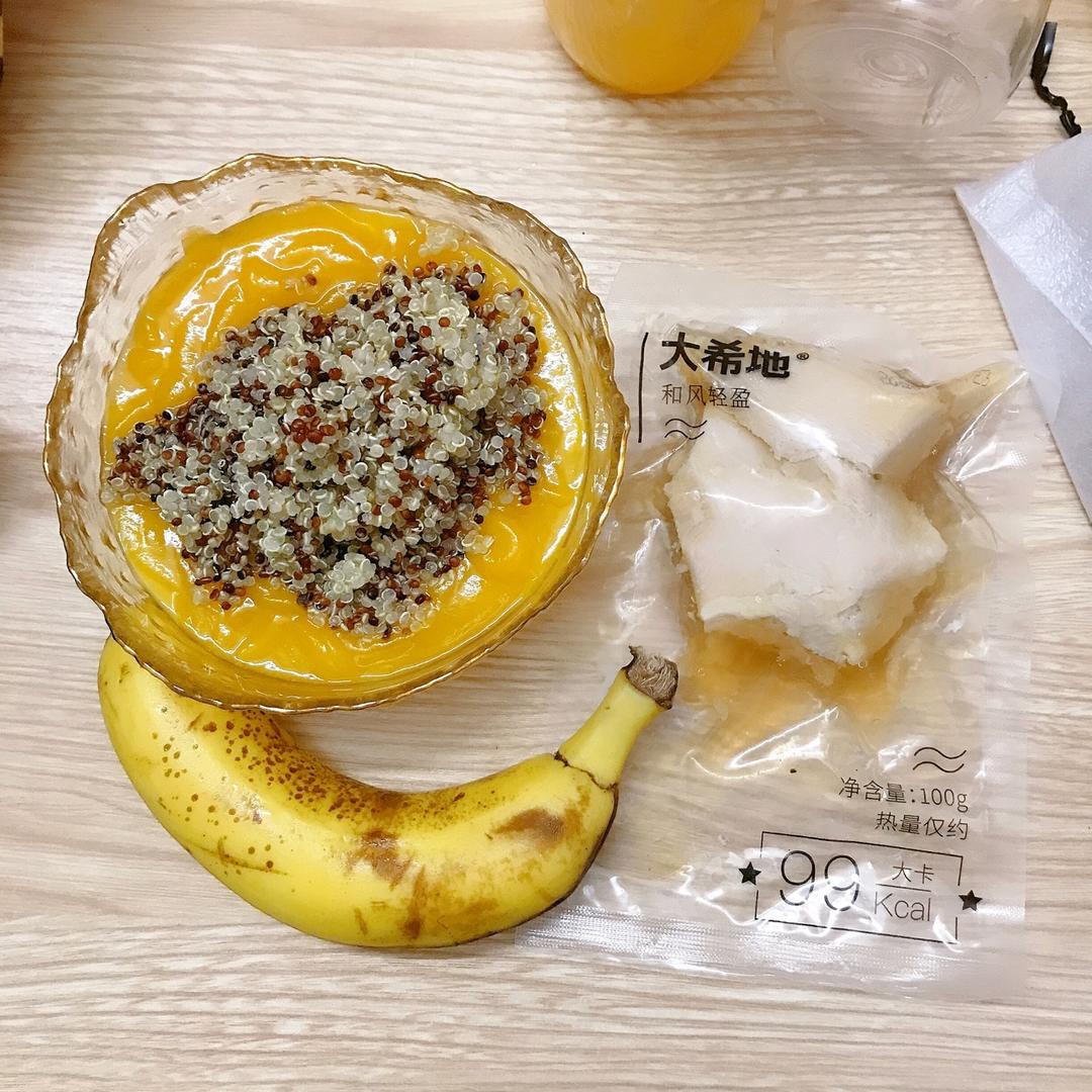 奶香南瓜汁