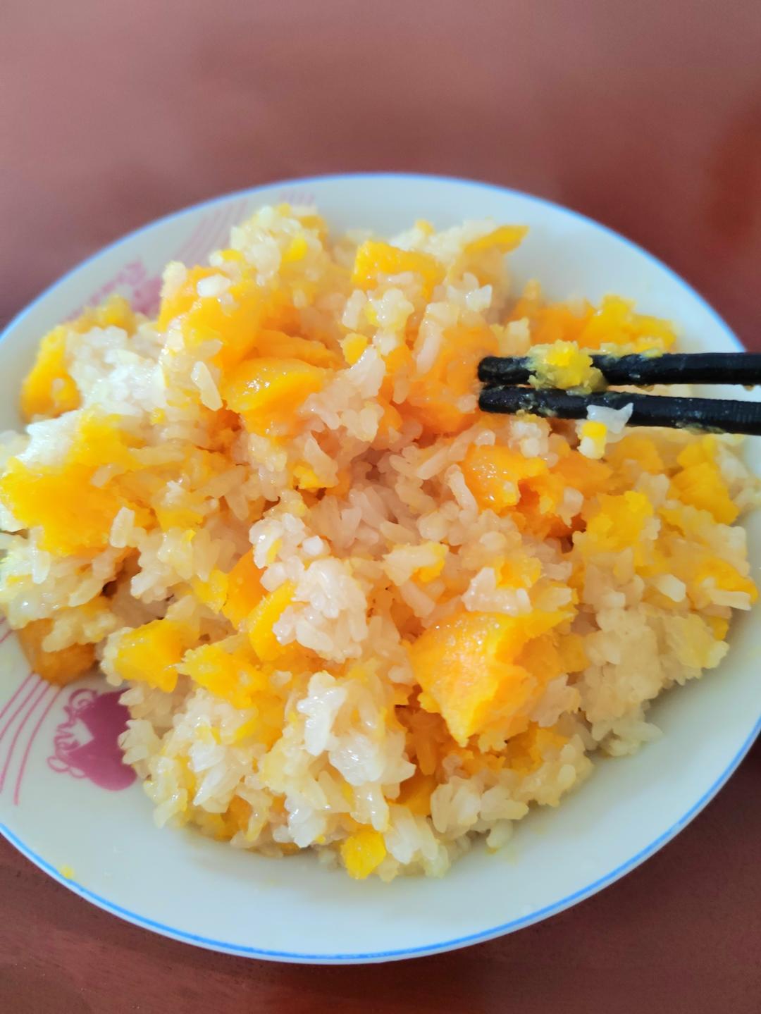 红薯地瓜糯米饭